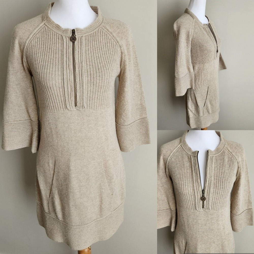 Armani Exchange Sweater‎ Dress Womens Medium Wool Cashmere Blend Knit Oatmeal